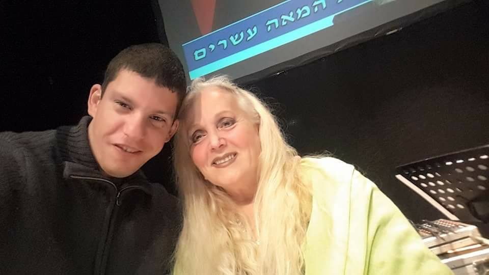 אמיר הממיר עם מירי אלוני